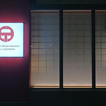 Ele Cabin Shinjuku Kabukicho Tokyo Bagian luar foto