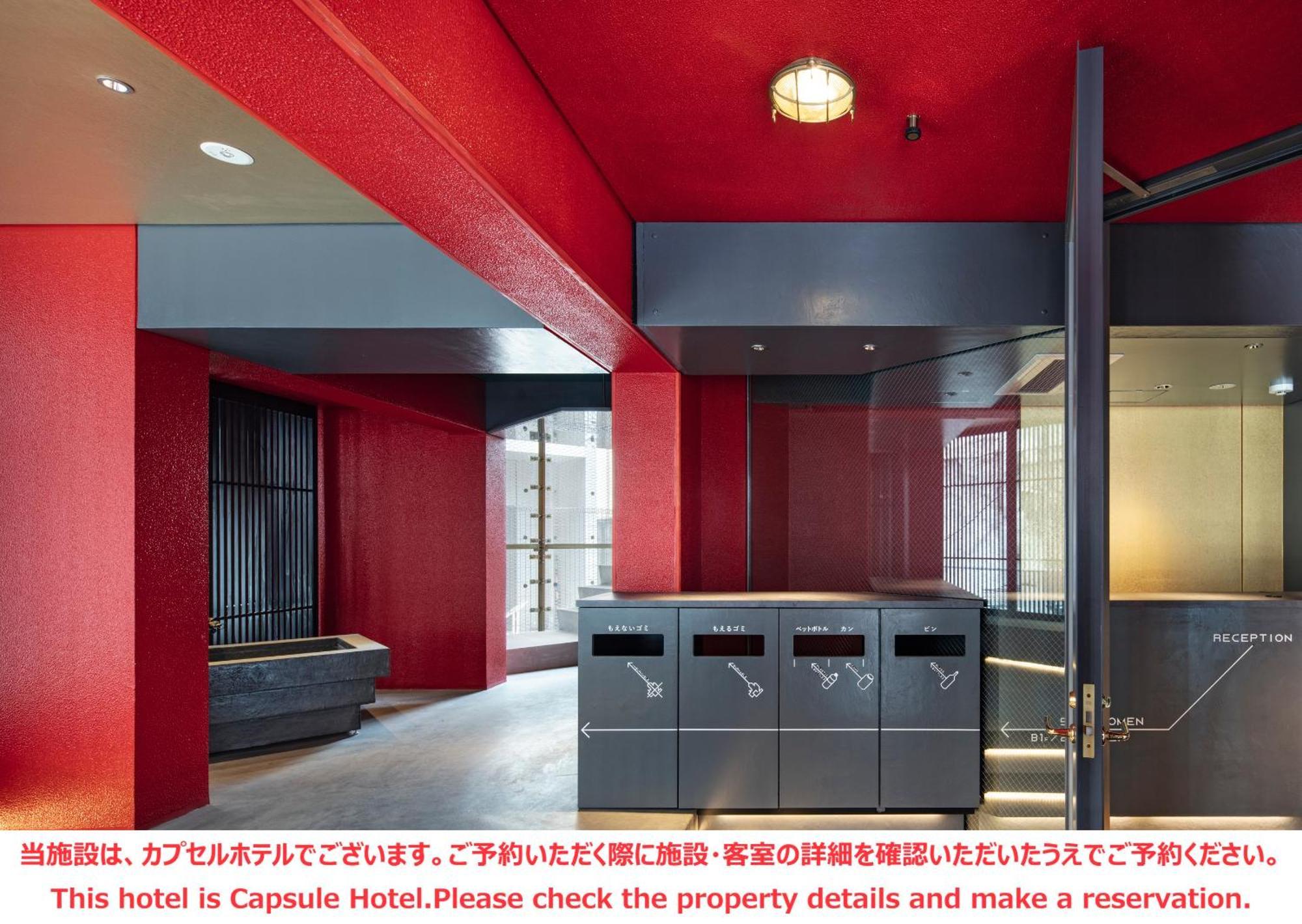 Ele Cabin Shinjuku Kabukicho Tokyo Bagian luar foto